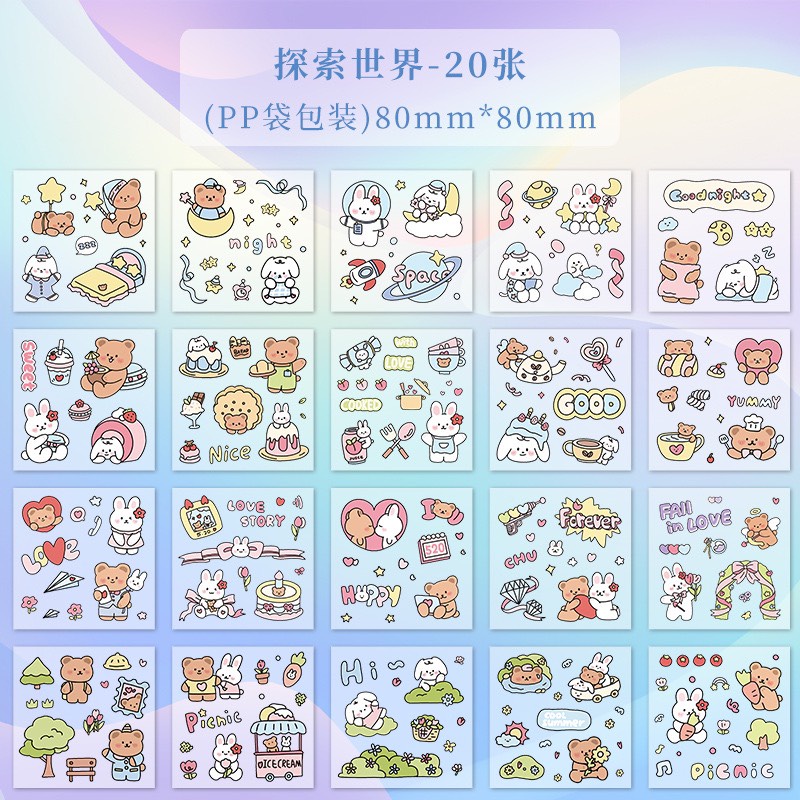 Sticker 100 tấm cute để trang trí sổ tay điện thoại ly cốc dễ thương