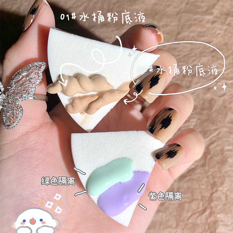 Kem Nền Che Khuyết Điểm Dạng Lỏng Dưỡng Ẩm Màu Lì Cảm Biến