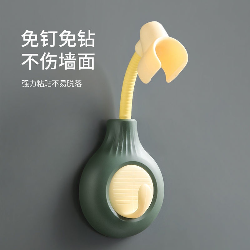 Giá Đỡ Đầu Vòi Hoa Sen Có Thể Điều Chỉnh Không Khoan Lỗ Thông Dụng