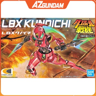 Mô Hình Lắp Ráp Gundam LBX Kunoichi Series Little Battlers Experience