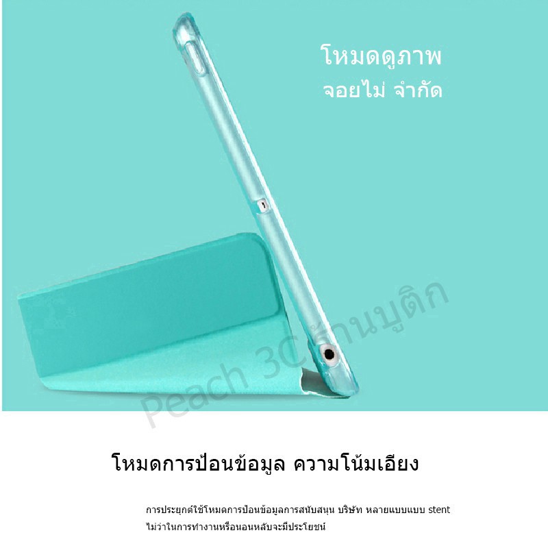 Vỏ bảo vệ chống sốc cao cấp cho IPad Air 1-2/ Mini 1-2-3-4 / Pro9.7 /Pro10.5/Pro12.9/ IPad 2-3-4/ 2017 2018 | BigBuy360 - bigbuy360.vn