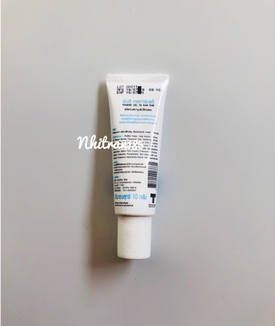 GEL Thâm nách hôi nách Ta rak rae 10g | BigBuy360 - bigbuy360.vn