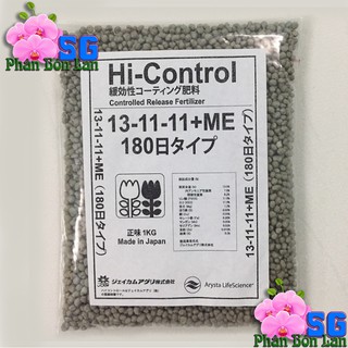 Phân chì tan chậm nhật bản 13-11-11+me gói 1kg - dùng cho phong lan, hoa kiểng