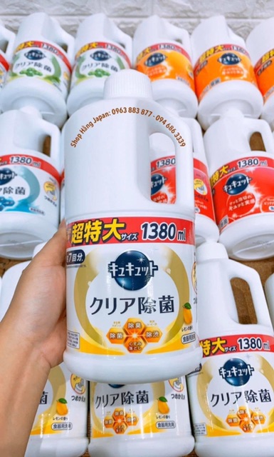 Nước rửa chén bát KAO đậm đặc 1380ml Nhật Bản