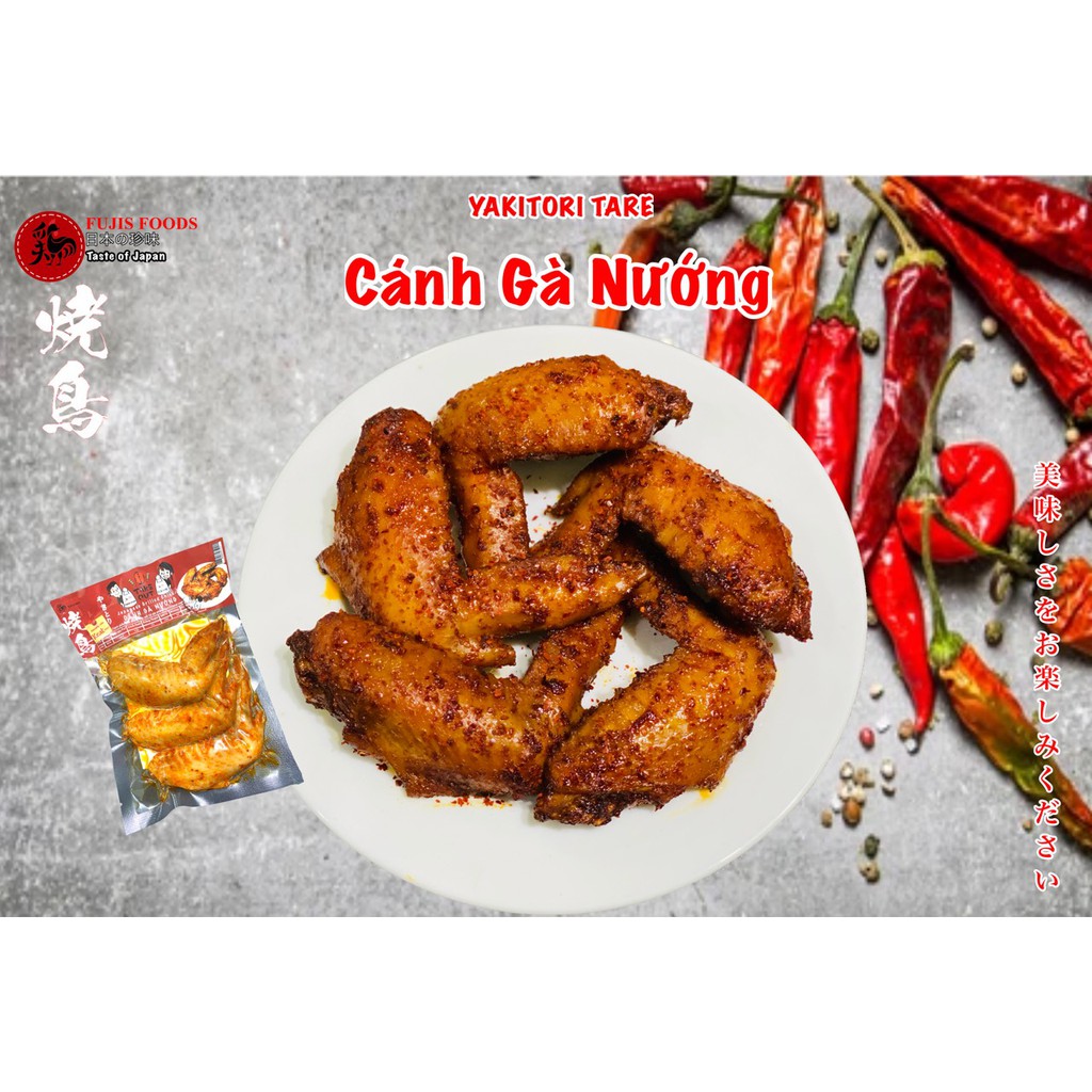 Cánh gà ăn liền Yakitori Nhật Bản (CHỈ GIAO NỘI THÀNH HÀ NỘI) | BigBuy360 - bigbuy360.vn
