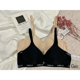 Áo lót mỏng không gọng