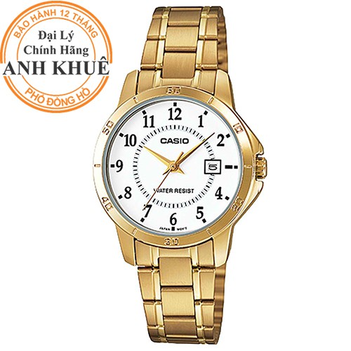 Đồng hồ nữ dây kim loại Casio chính hãng Anh Khuê LTP-V004G-7BUDF