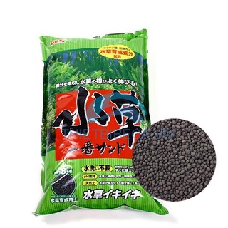 PHÂN NỀN GEX XANH 1KG (Tách lẻ)