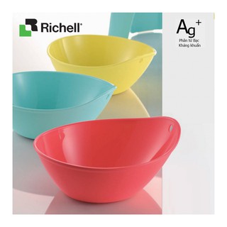 Chậu Nhựa Kháng Khuẩn Hayur Richell