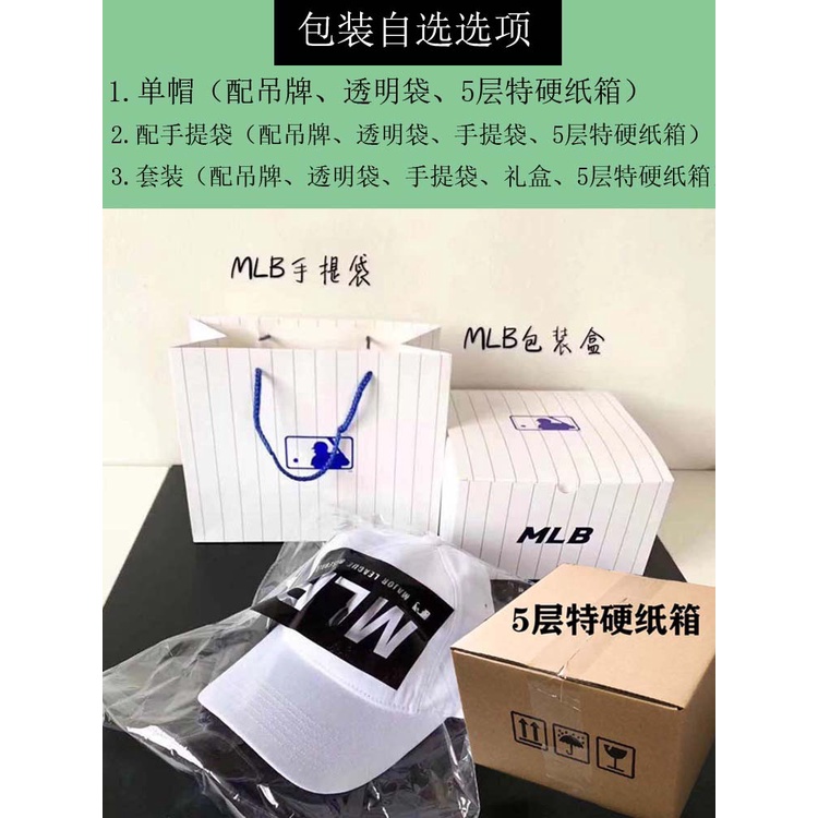 MLB Nón Lưỡi Trai Thời Trang Hàn Quốc Có Thể Điều Chỉnh Dành Cho Nam Và Nữ