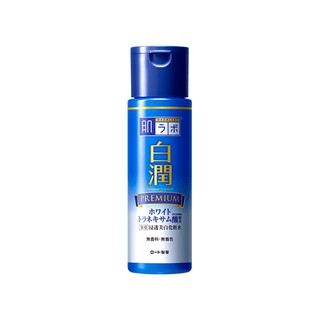 Lotion dưỡng trắng Hada Labo Shirojyun Premium