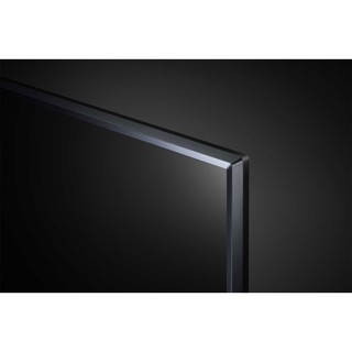 Smart Tivi LG 43LM5700PTC 43inch