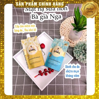 MẶT NẠ SỮA NON BÀ GIÀ - NGA