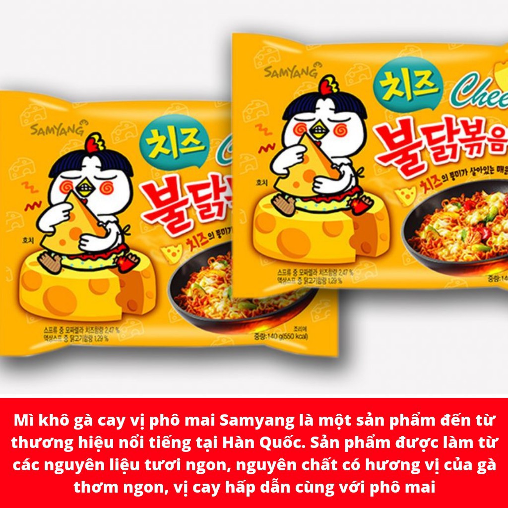 MÌ KHÔ GÀ CAY VỊ PHÔ MAI SAMYANG GÓI 140G