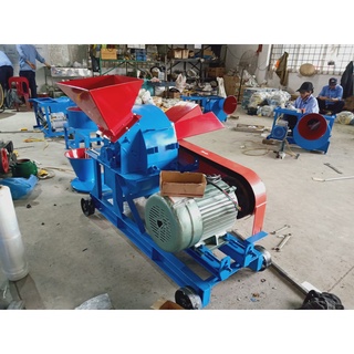 Máy Băm Gỗ Đa Năng 5T