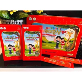 Thạch hồng sâm baby