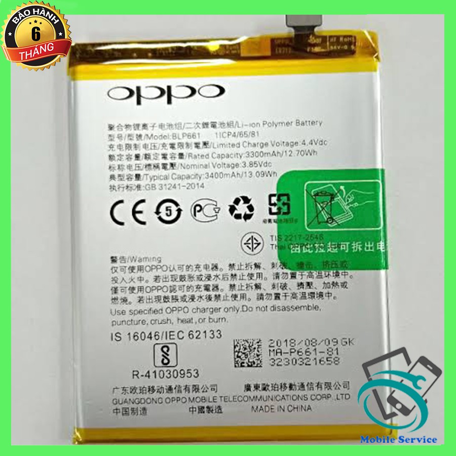 Pin OPPO F7/A3 [BLP661] Chính Hãng