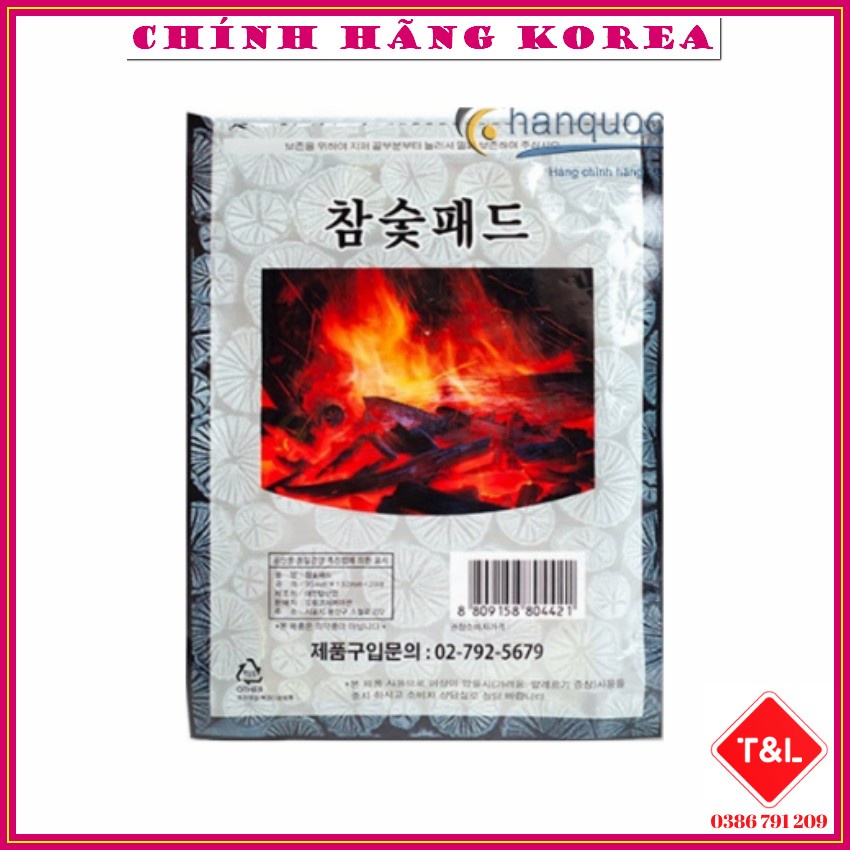 Cao dán hồng sâm hàn quốc Insam đen, túi 20 miếng - Chăm sóc chấn thương