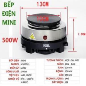 BẾP ĐIỆN MINI 500W không kén nồi model YQ-105 4.9