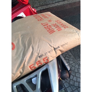 bột mì 555 bao 25kg