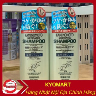 Dầu Gội Kích Thích Mọc Tóc Ngăn Rụng Tóc Kaminomoto Nhật Bản