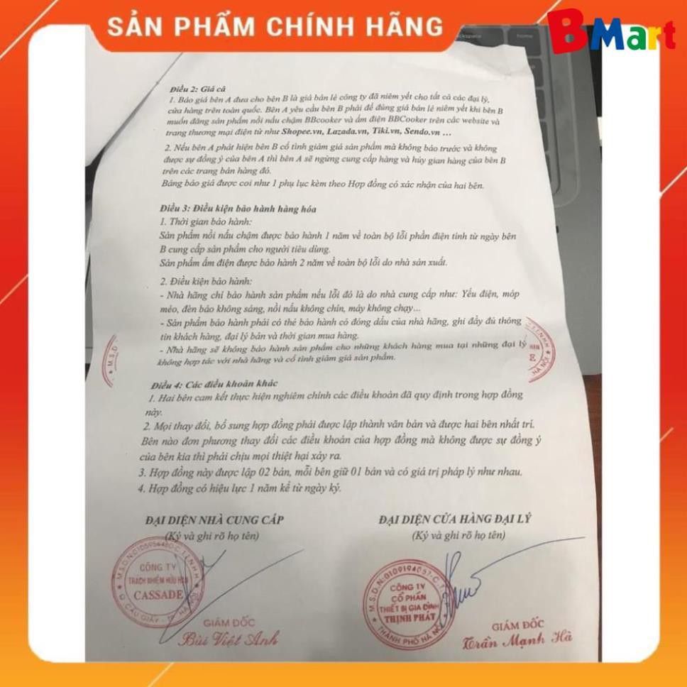 [Hỏa tốc 1 giờ] Nồi nấu cháo chậm cho bé BBCooker 3.5L, thương hiệu Hàn Quốc [ hàng chính hãng, BH 1 năm ]