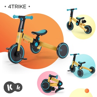  Xe đạp 3 bánh cho bé từ 1 tuổi trở lên bằng thép KINDERKRAFT - 4TRIKE 