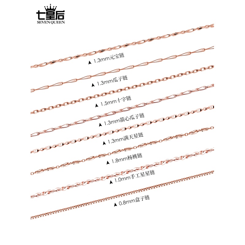 Dây Chuyền Bạc 999 Mở Rộng Không Có Mặt Bạc Sterling D0LC Cá Tính Hợp Thời Trang