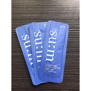 10 gói kem sum xanh su:m 37 water full water gel cream