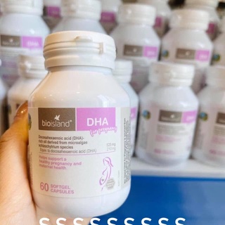 DHA BẦU BIO ISLAND ÚC 60 viên