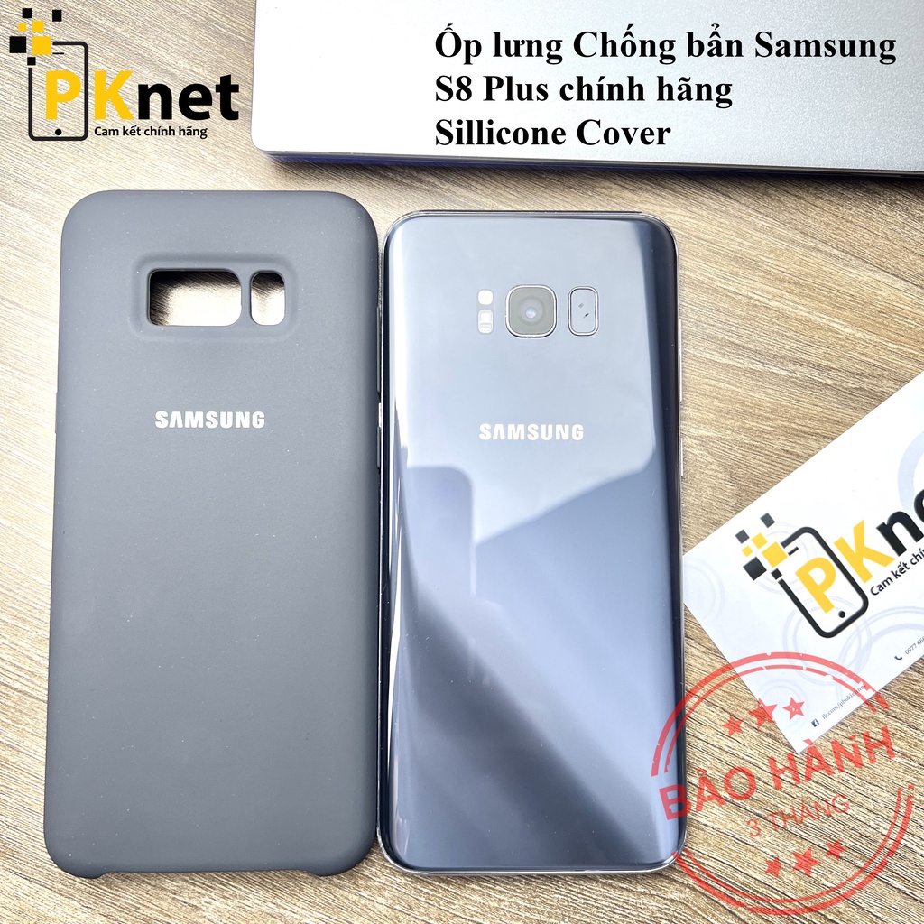 , Chống bẩn, nobox