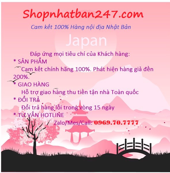 Kem Dưỡng Ẩm Chuyên Sâu chống lão hoá cao cấp HadaLabo- Gokujyun Premium Super Moisture Cream 50g - 4987241160327