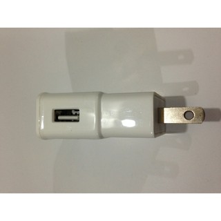 CỐC SẠC HIỆU BEST