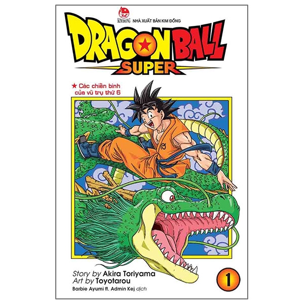 Sách - Dragon Ball Super - Tập 1 (2019)