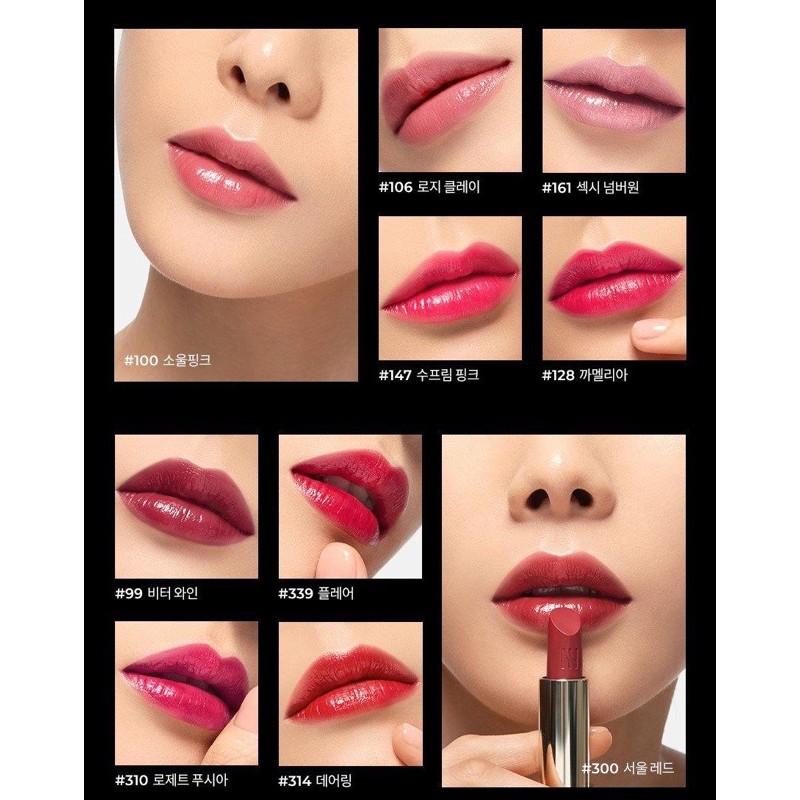 Son Thỏi Hera Rouge Holic New Classic