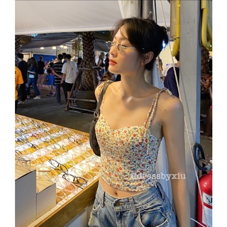 Áo Croptop Hoa Nhí DressbyXiu