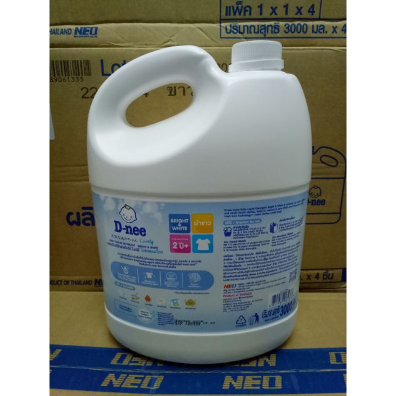 (HCM) Nước Giặt xả Dnee 3000 ml Thái lan