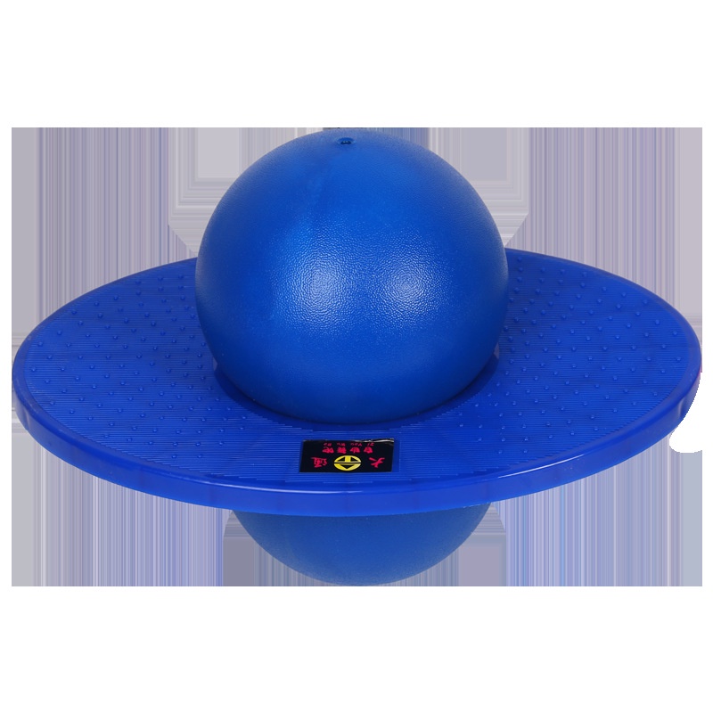 Bóng Nảy Tập Thể Thao Cho Trẻ Em