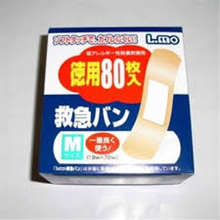 Set 80 miếng dán urgo