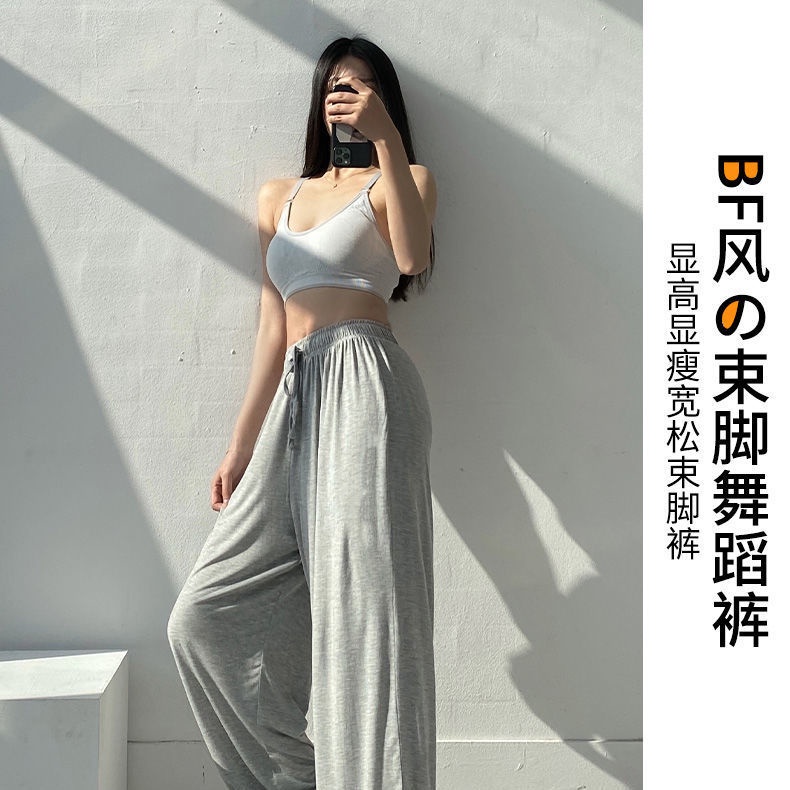 Quần Jogger Ống Rộng Lưng Cao Thời Trang Mùa Hè Cho Nữ