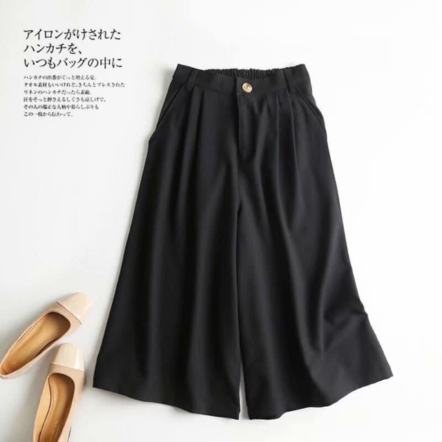 Quần suông nữ đen | BigBuy360 - bigbuy360.vn