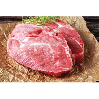 Nạc dăm heo 500gr - 1kg nhập khẩu