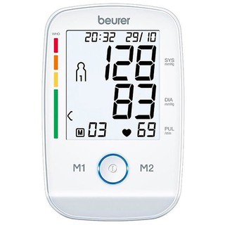 Máy đo huyết áp bắp tay không Adapter Beurer BM45
