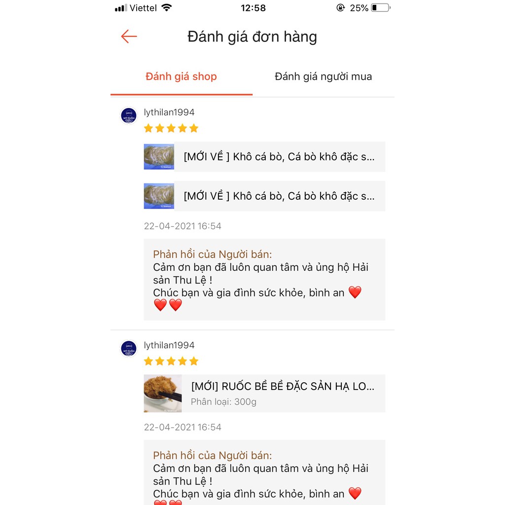 [MỚI VỀ ] Khô cá bò, Cá bò khô đặc sản Cô Tô - Hải sản Thu Lệ | BigBuy360 - bigbuy360.vn