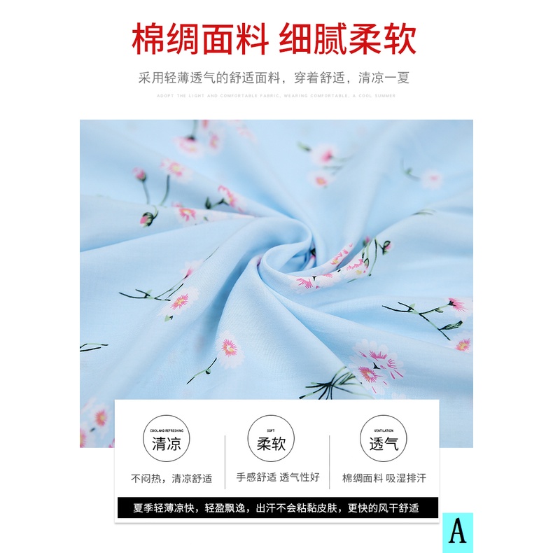 Bộ Đồ Ngủ Tay Ngắn Chất Cotton Lụa Thời Trang Cho Phụ Nữ Trung Niên