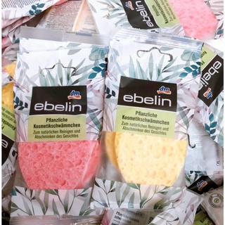 Set 2 miếng bọt biển rửa mặt ebelin kháng khuẩn đức