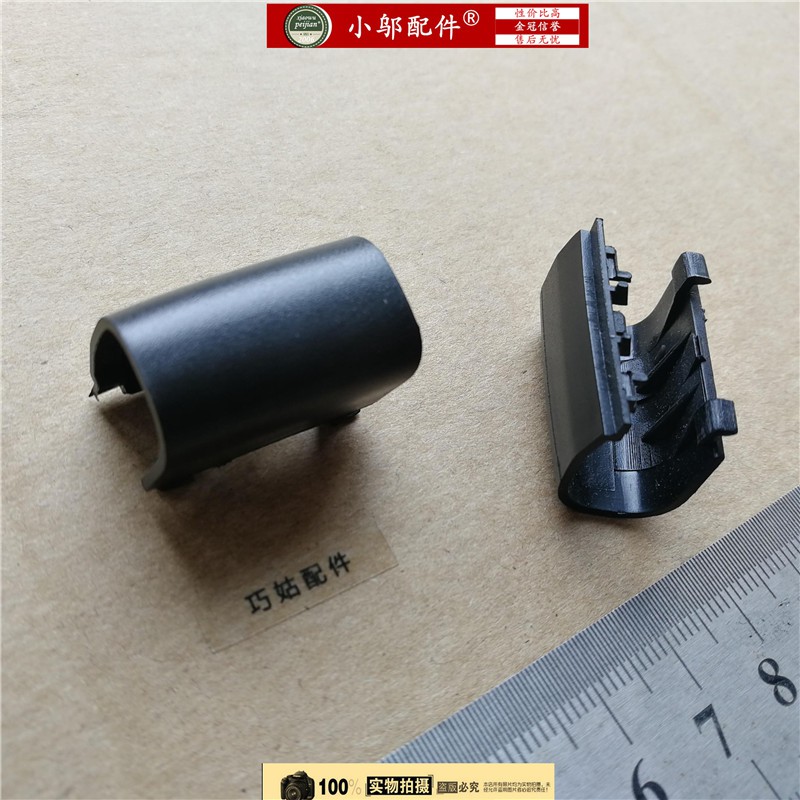 Toàn Bộ Nắp Đậy Trục Truyền Động Chuyên Dụng Cho Asus Rog G552 G552Vw Gl552Vw Gl552Jx Ốp