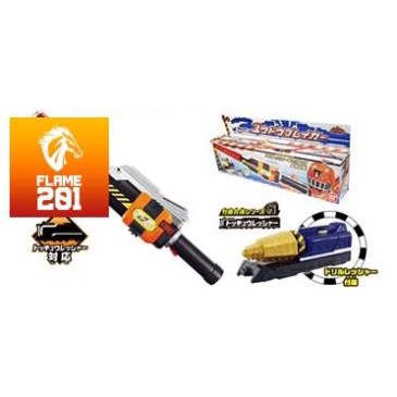 TPHCM TPHCM Đồ chơi siêu nhân Ressha Sentai Toqger Dx