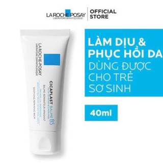(Sẵn) Kem dưỡng giúp làm dịu, làm mượt, làm mát & phục hồi da phù hợp cho trẻ em La Roche-Posay Cicaplast Baume B5 40ml
