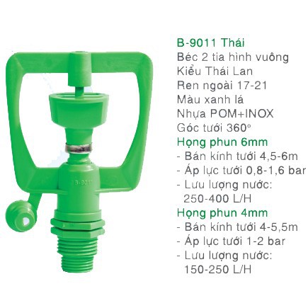 Béc tưới rau, béc tưới cây tiết kiệm nước BB-9011 THAI - BÉC 2 TIA HÌNH VUÔNG  (ren ngoài 17 và ren ngoài 21)